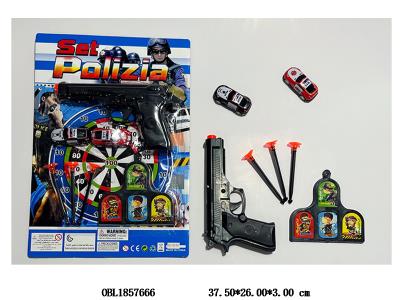 软弹枪套装 配2只回力小车_OBL1857666