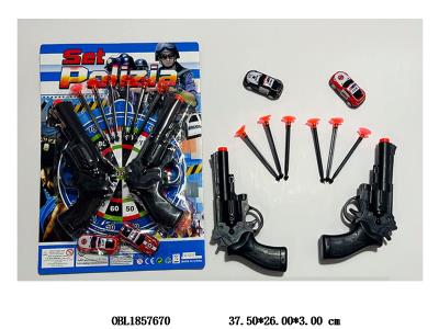 2支装软弹枪套装 配2只回力小车_OBL1857670