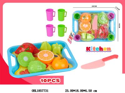 儿童过家家食物餐具组合套装_OBL1857731