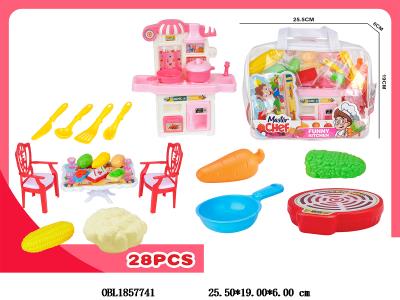 儿童过家家餐具组合套装_OBL1857741