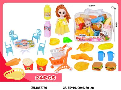 儿童过家家餐具组合套装_OBL1857750