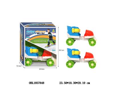 轮滑套装_OBL1857848