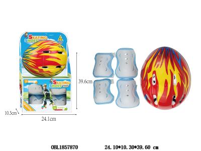 轮滑护具护帽套装_OBL1857870