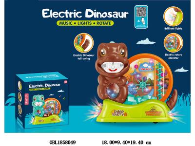 $item.NameEn_OBL1858049