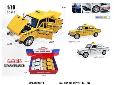 $item.NameEn_OBL1858071