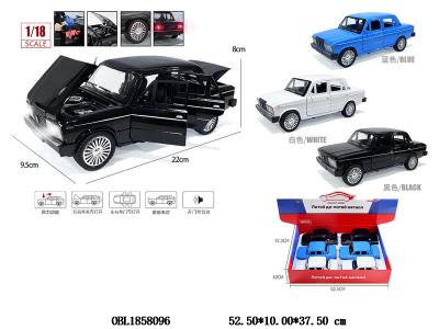 $item.NameEn_OBL1858096