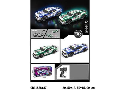 $item.NameEn_OBL1858127