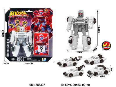 DIY变形救援车
机器人_OBL1858337
