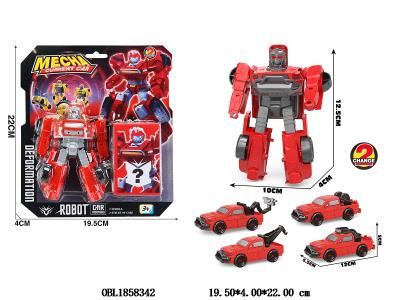 DIY变形救援车
机器人_OBL1858342