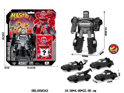 DIY变形救援车
机器人_OBL1858343