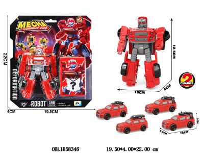 DIY变形旅游车
机器人_OBL1858346