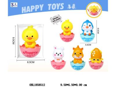 迷你不倒翁 5款混装_OBL1858512