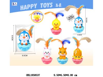 迷你不倒翁 5款混装_OBL1858537