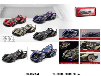 $item.NameEn_OBL1858551