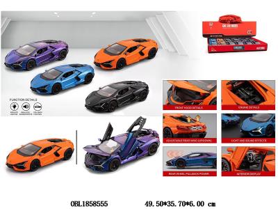 $item.NameEn_OBL1858555