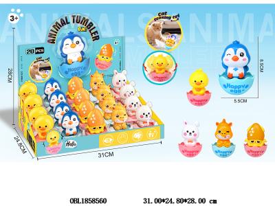 迷你不倒翁 5款混装 20只装一展示盒_OBL1858560