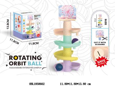 滚珠轨道套装_OBL1858662