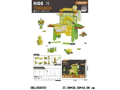 益智拼装螺丝积木套装 145PCS_OBL1858767