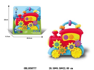 $item.NameEn_OBL1858777