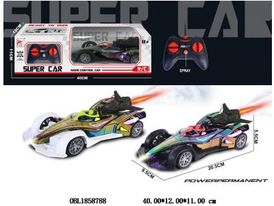 五通遥控车带喷雾 车身3*AA不包电 遥控器2*AA不包电 27频率 2色混装_OBL1858788