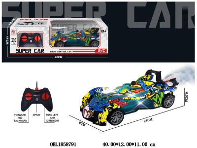 五通遥控车带喷雾 车身3*AA不包电 遥控器2*AA不包电 27频率_OBL1858791