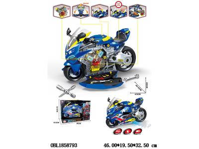 DIY拼装摩托车/发动机套装 带灯光音效喷雾 发动机3*AG13包电 车3*AAA不包电_OBL1858793