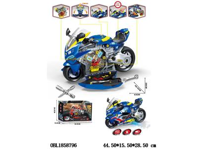 DIY拼装摩托车/发动机套装 带灯光音效喷雾 发动机3*AG13包电 车3*AAA不包电_OBL1858796