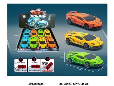 惯性漂移车 4色混装 8只装一展示盒_OBL1858900