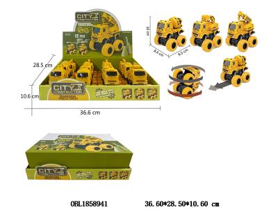 惯性特技车 3款混装 12只装一展示盒_OBL1858941