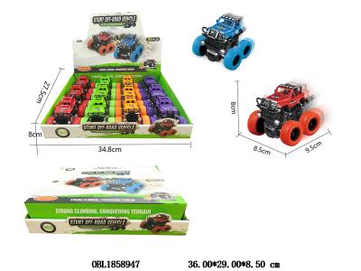 惯性越野车 12只装一展示盒_OBL1858947