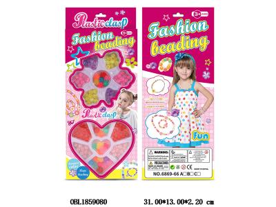 $item.NameEn_OBL1859080