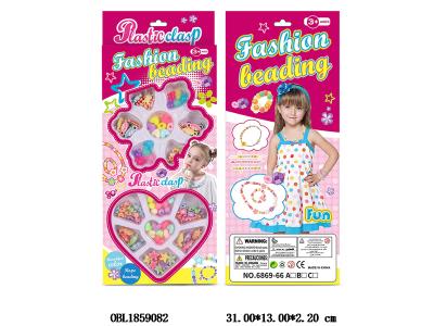 $item.NameEn_OBL1859082