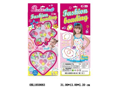 $item.NameEn_OBL1859083