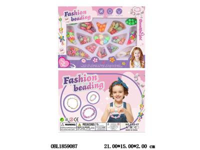 $item.NameEn_OBL1859087