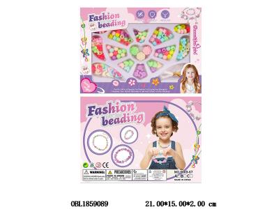 $item.NameEn_OBL1859089