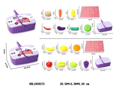 过家家水果蔬菜野餐套装 配收纳篮子 2款混装_OBL1859272