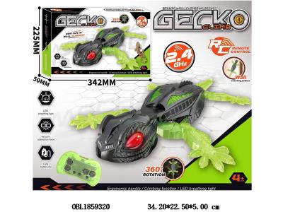 $item.NameEn_OBL1859320