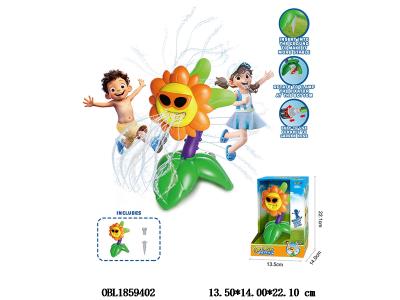 向日葵洒水器_OBL1859402