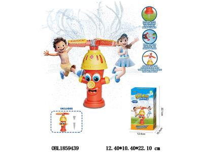 消防栓洒水器 旋转式_OBL1859439