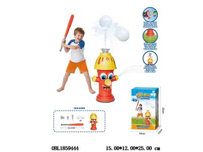 消防栓洒水器棒球套装_OBL1859444