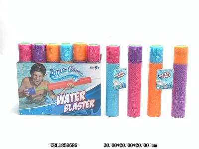 $item.NameEn_OBL1859686