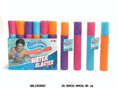 $item.NameEn_OBL1859687