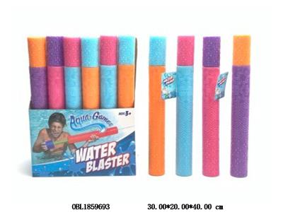 $item.NameEn_OBL1859693