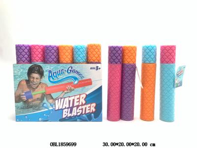 $item.NameEn_OBL1859699