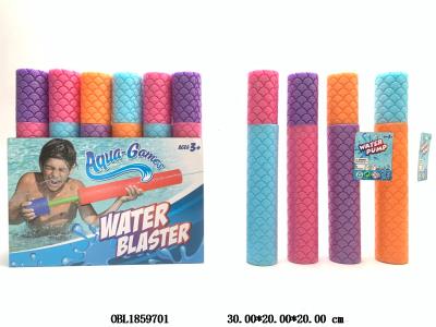 $item.NameEn_OBL1859701