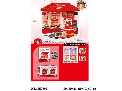 DIY汉堡店微缩场景套装带灯光 3*AG3包电 10小盒装1展示盒_OBL1859707