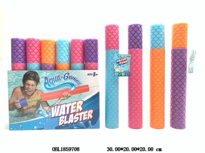 $item.NameEn_OBL1859708