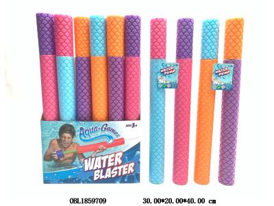 40CM贝壳图案珍珠棉水炮 4色混装 24支装一展示盒_OBL1859709