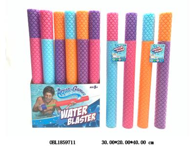 45CM贝壳图案珍珠棉水炮 4色混装 24支装一展示盒_OBL1859711