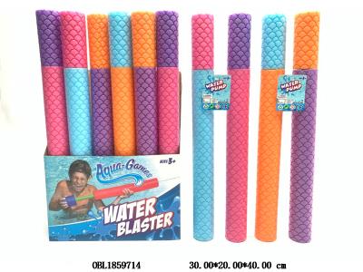 55CM贝壳图案珍珠棉水炮 4色混装 24支装一展示盒_OBL1859714